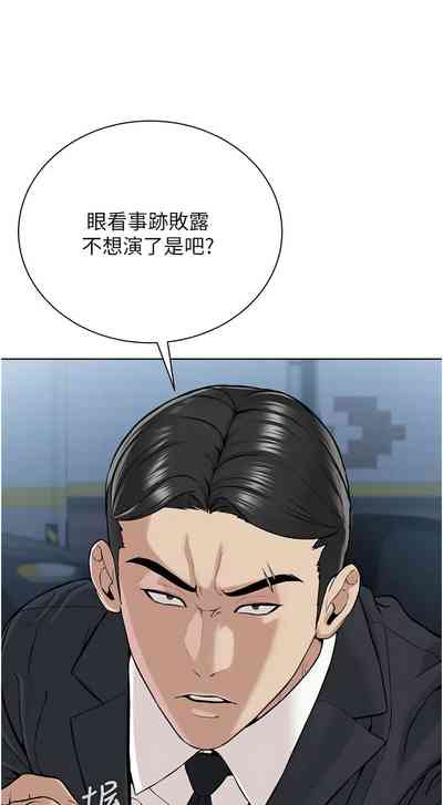 第671頁圖