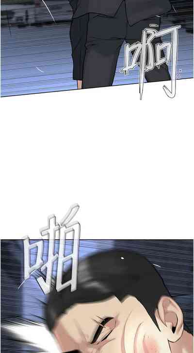 第675頁圖