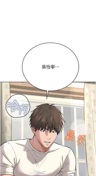 第67頁圖