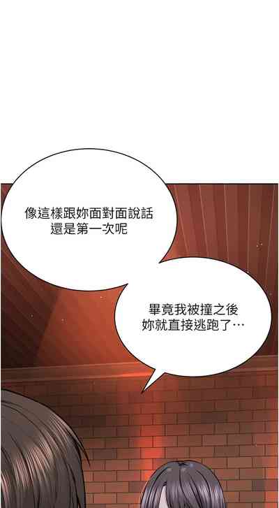 第683頁圖