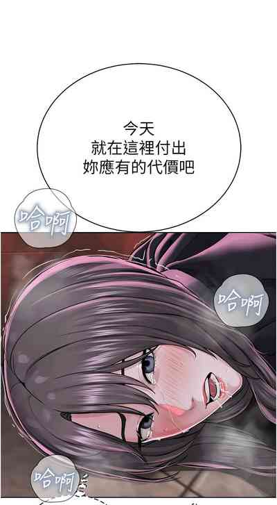 第687頁圖