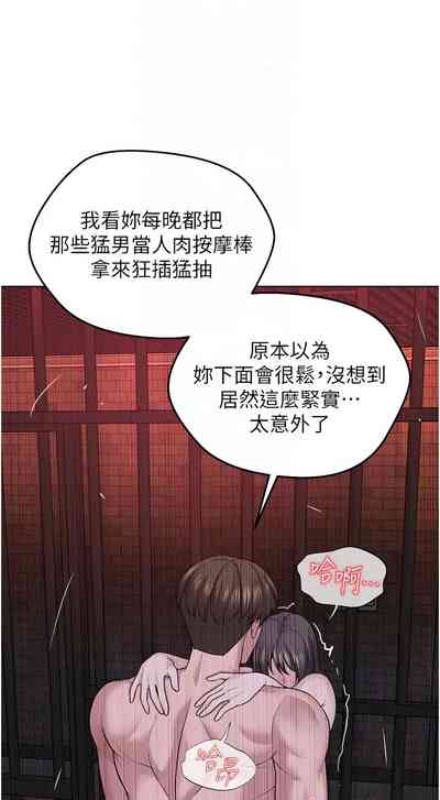 第695頁圖