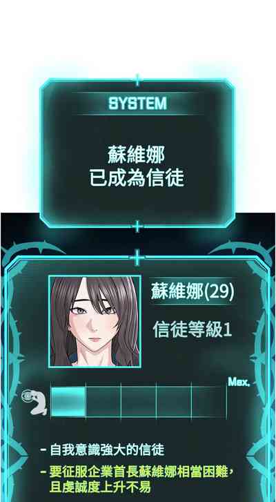 第707頁圖