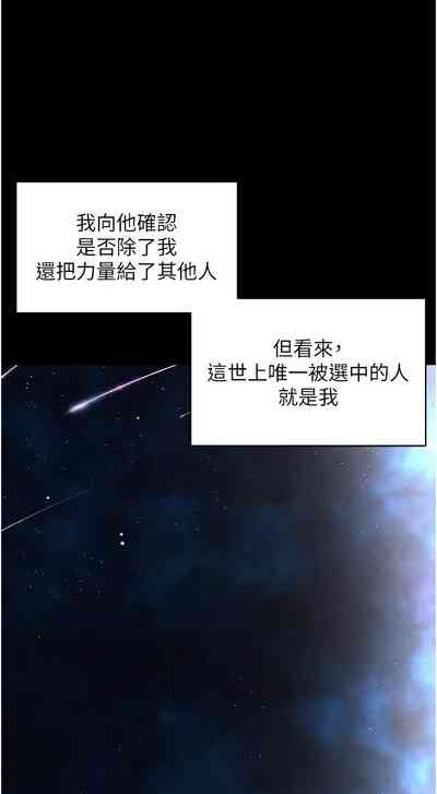 第719頁圖