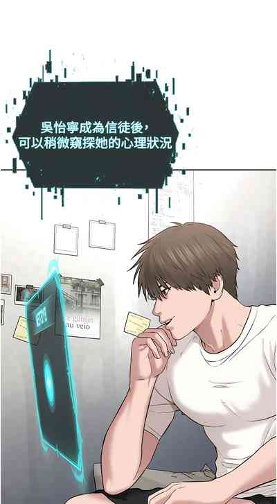第71頁圖
