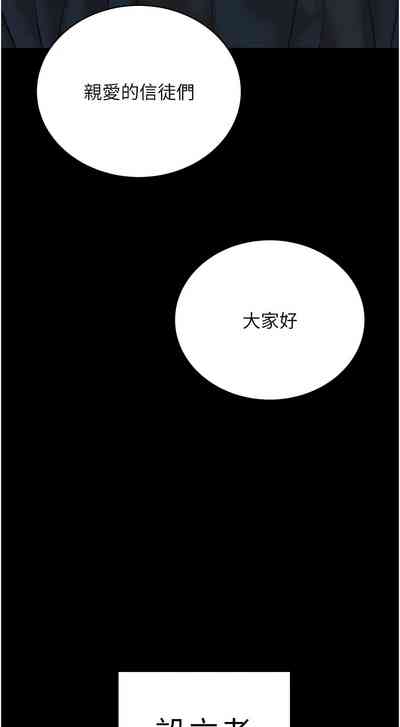 第731頁圖