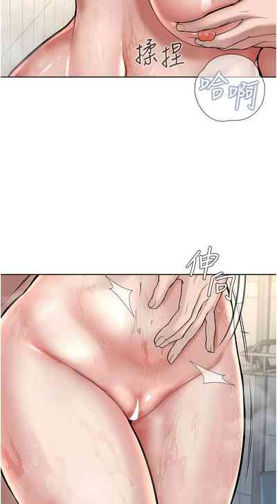 第75頁圖
