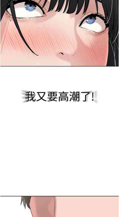 第79頁圖