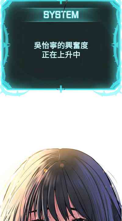 第87頁圖