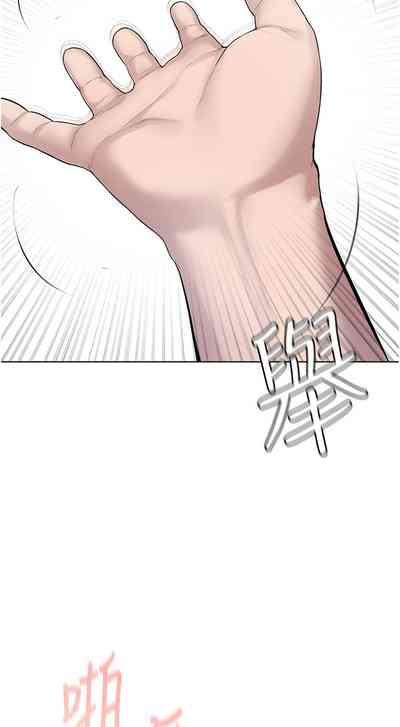 第91頁圖