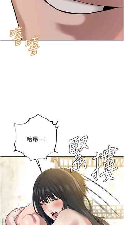 第99頁圖