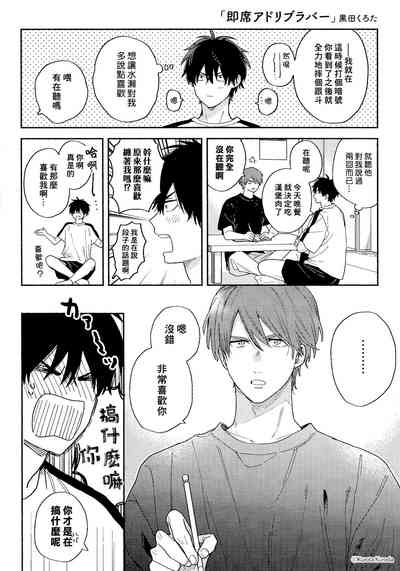 第183頁圖