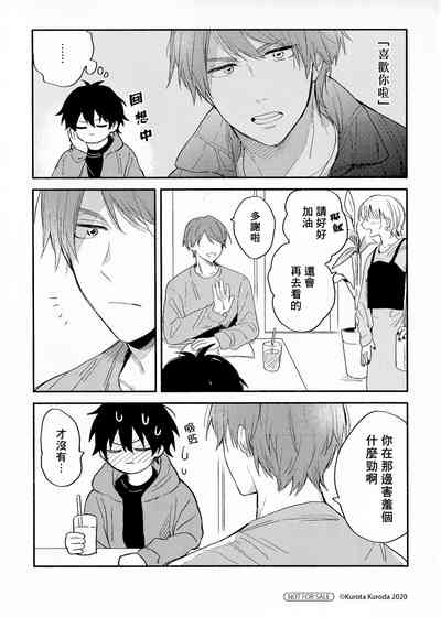 第187頁圖