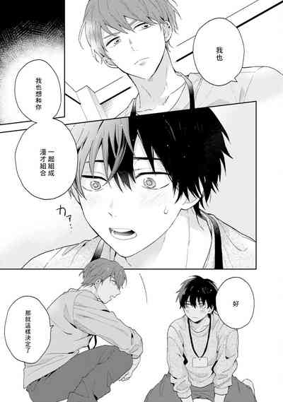 第31頁圖