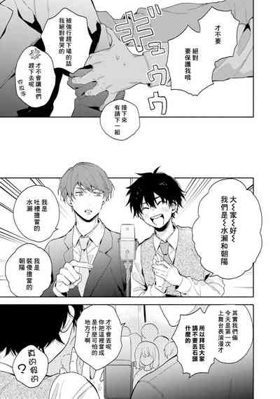 第35頁圖