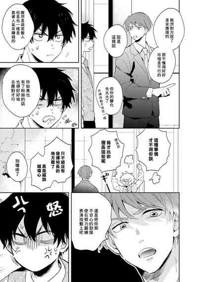 第39頁圖