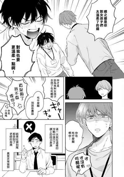第55頁圖