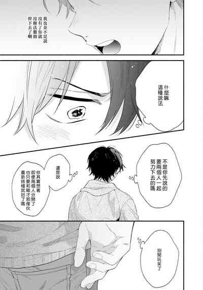 第91頁圖