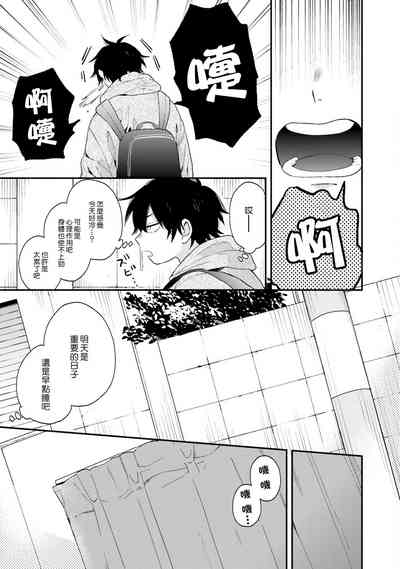 第95頁圖