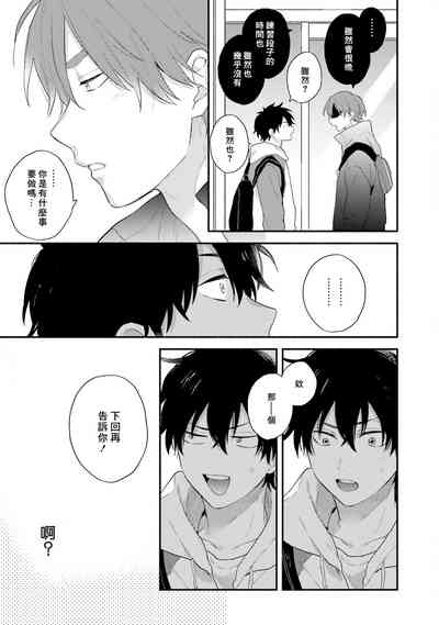 第115頁圖
