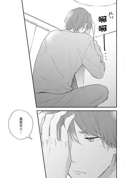 第127頁圖