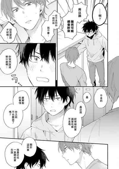 第139頁圖