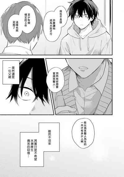 第47頁圖