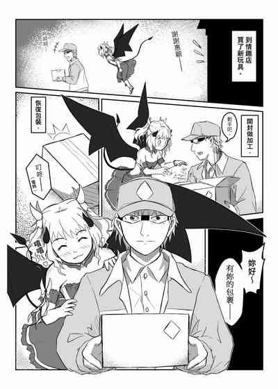 第19頁圖