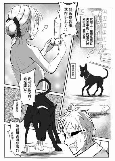 第23頁圖