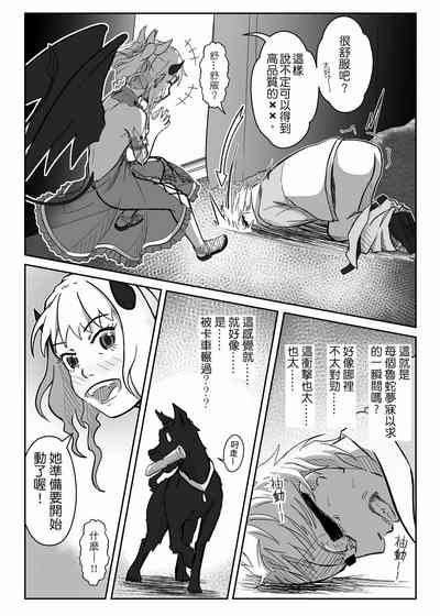 第27頁圖