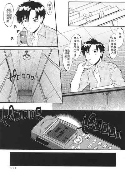 第135頁圖