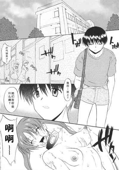 第139頁圖
