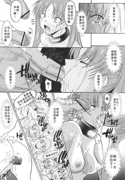 第143頁圖