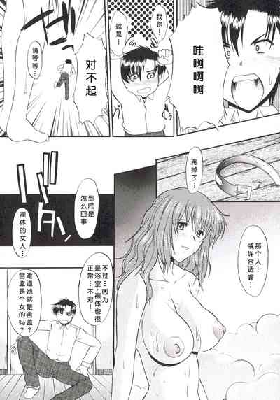第15頁圖