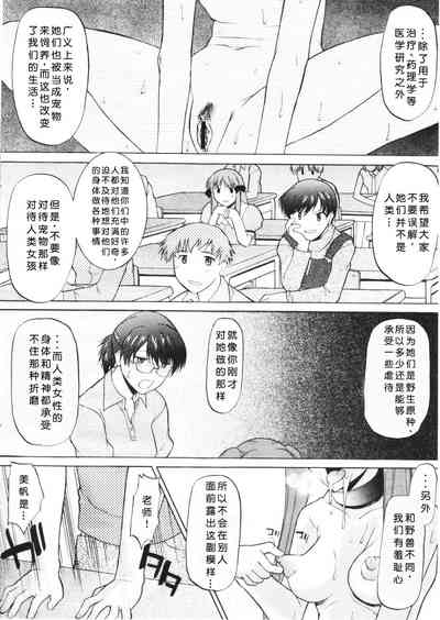 第163頁圖