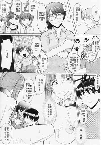 第167頁圖
