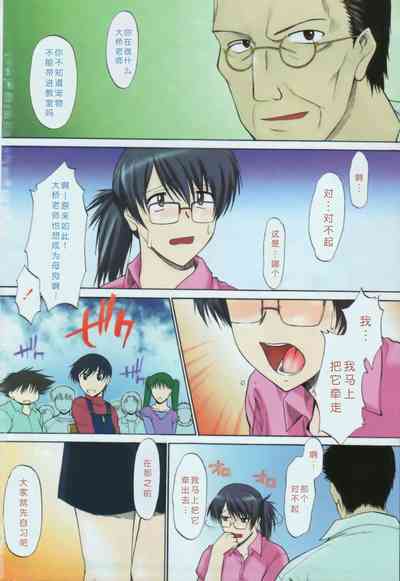 第179頁圖