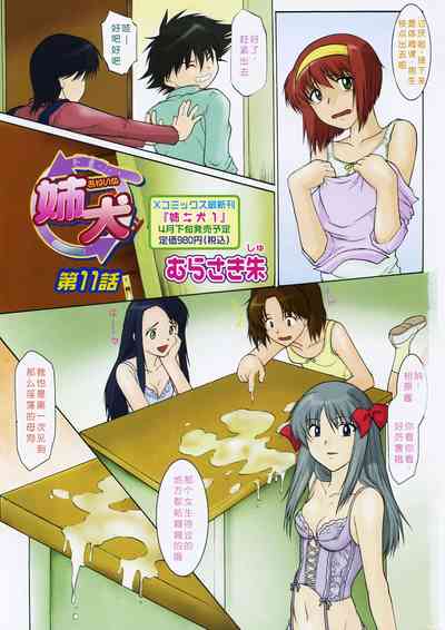 第199頁圖