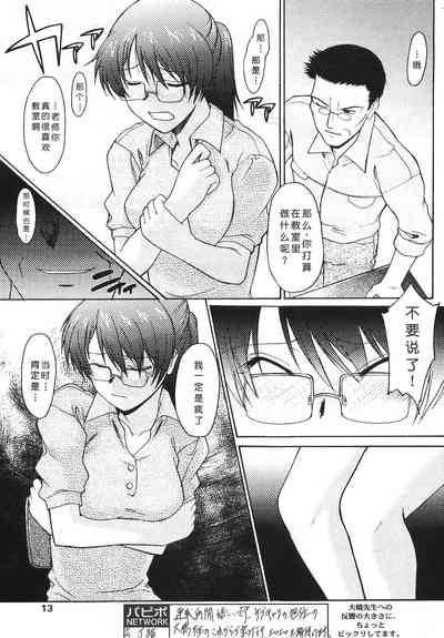 第211頁圖
