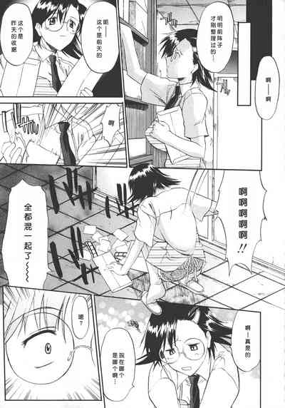 第223頁圖