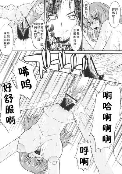 第39頁圖