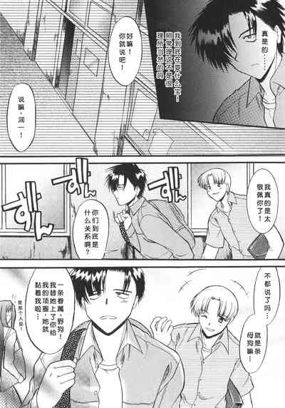 第47頁圖