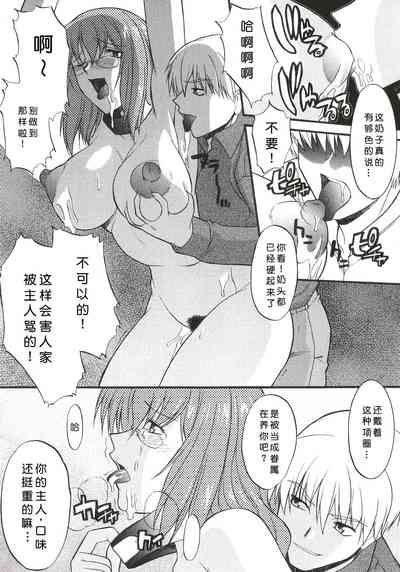第51頁圖
