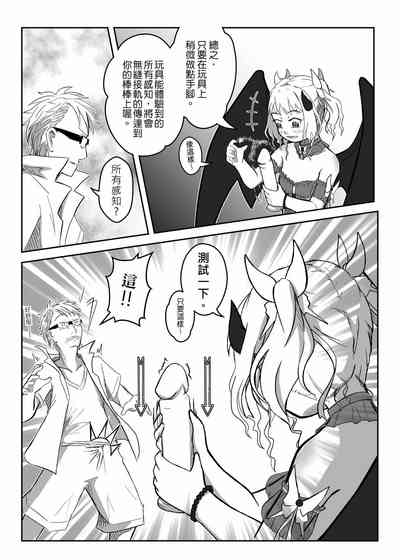 第15頁圖