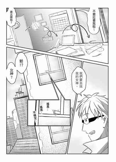 第19頁圖