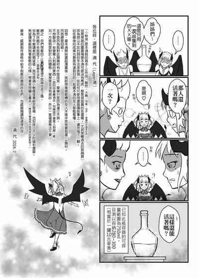 第35頁圖