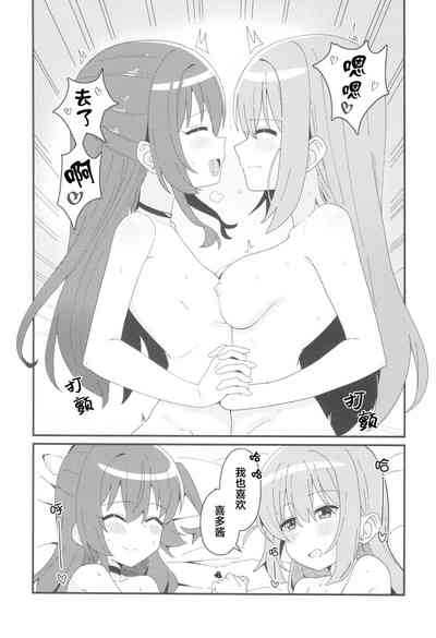 第23页图