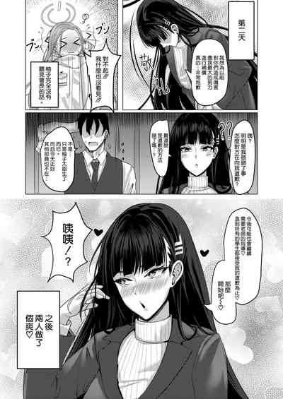 第35頁圖
