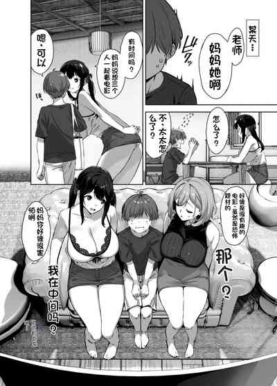 第23頁圖