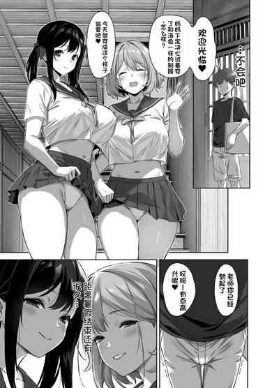 第47頁圖